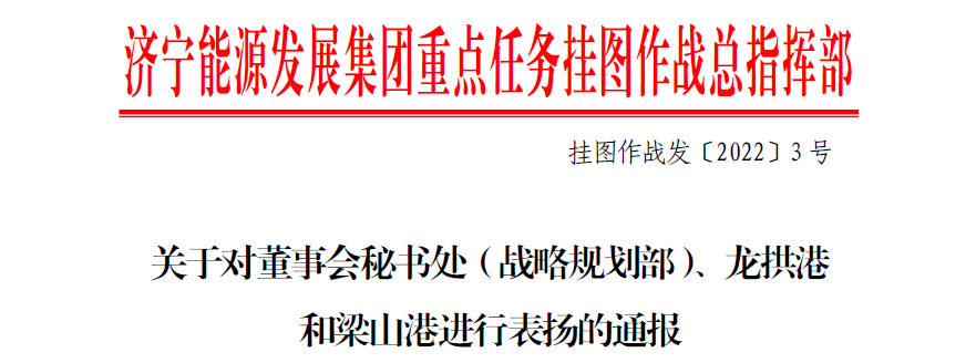 微信图片_20220404111441.png
