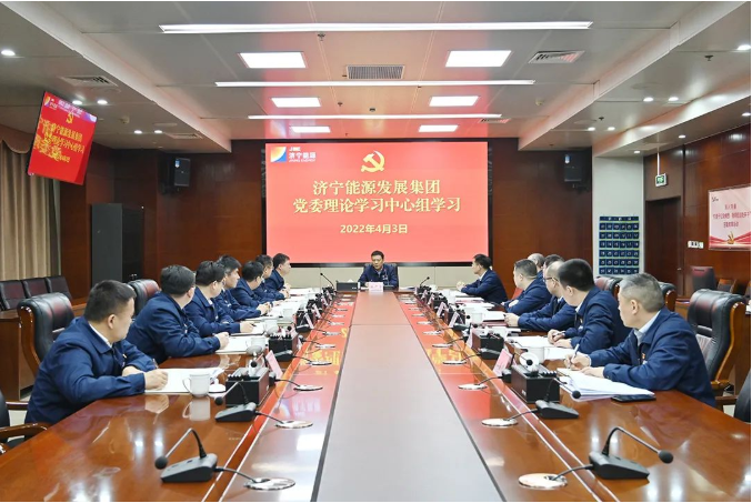 微信截图_20220404112432.png