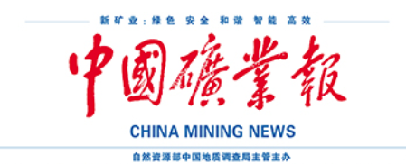 微信图片_20220407104641.png