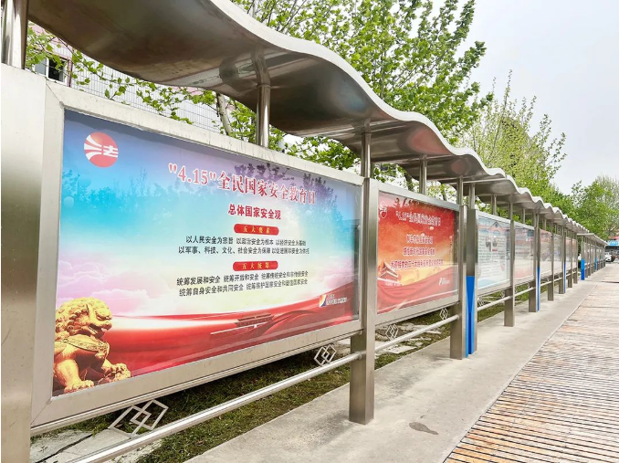 微信截图_20220415164917.png