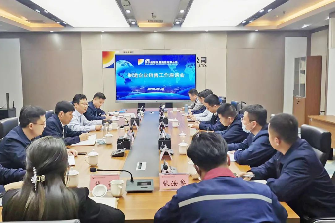 微信截图_20220416170218.png