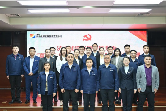 拼搏在线官方网站-拼搏（中国）
能源举办“喜迎二十大、建功十四五”主题微党课大赛