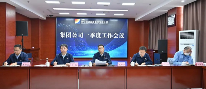 微信截图_20220420095740.png