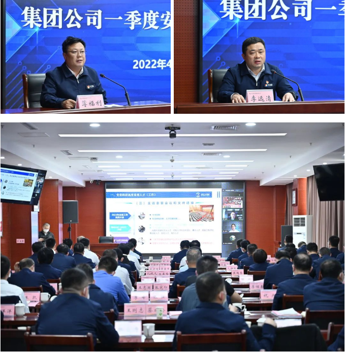 微信截图_20220420095833.png