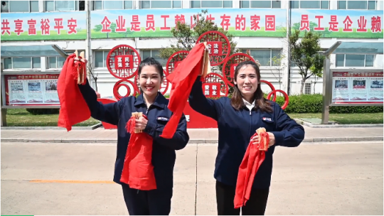 山东快书丨共创拼搏在线官方网站-拼搏（中国）
能源新辉煌