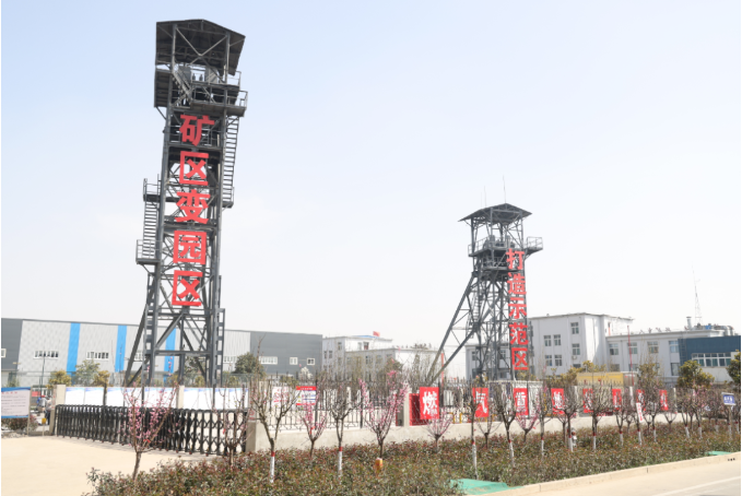 微信截图_20220425131339.png