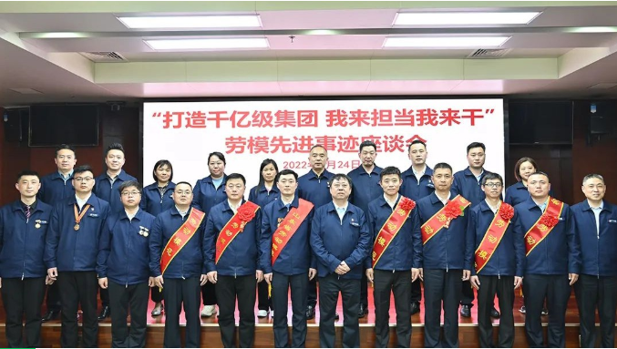 微信截图_20220425134711.png