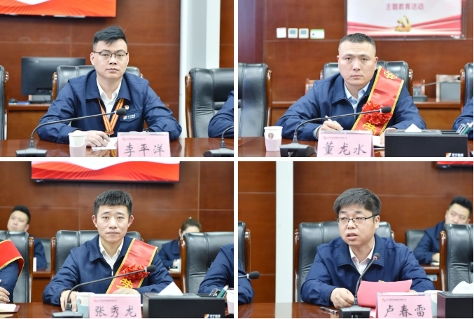 微信截图_20220425134558.png