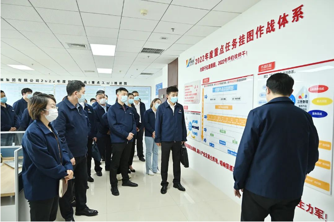 微信截图_20220425134610.png