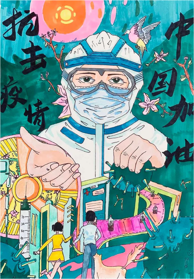微信截图_20220428142706.png