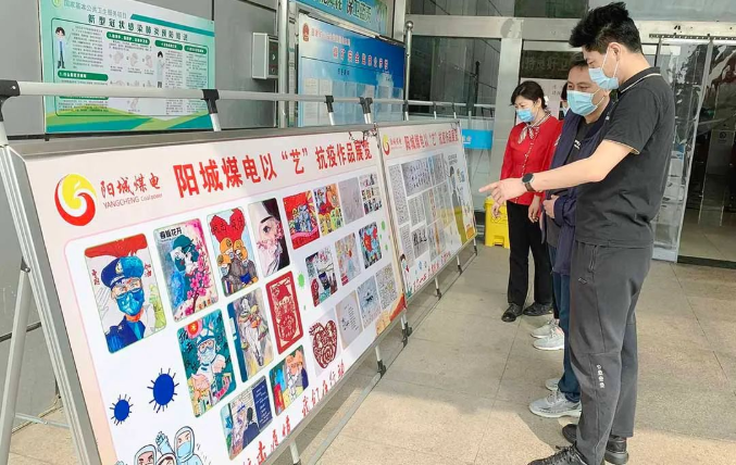 微信截图_20220428142719.png