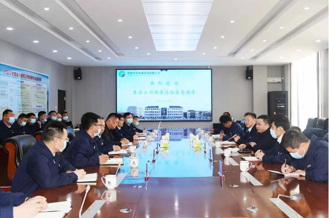 微信截图_20220428144941.png