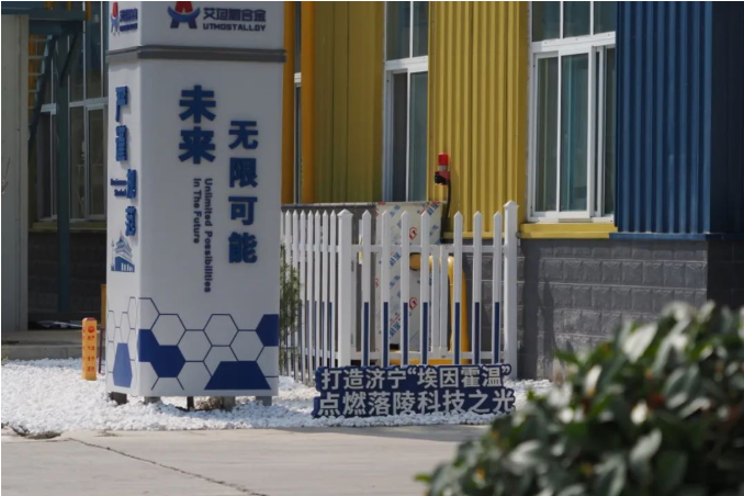 微信截图_20220430085013.png
