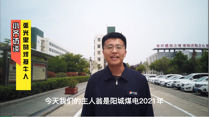 微信截图_20220505152338.png