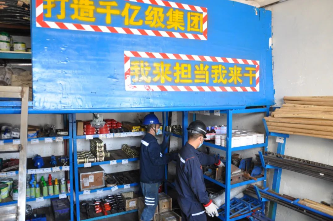 微信截图_20220505161757.png