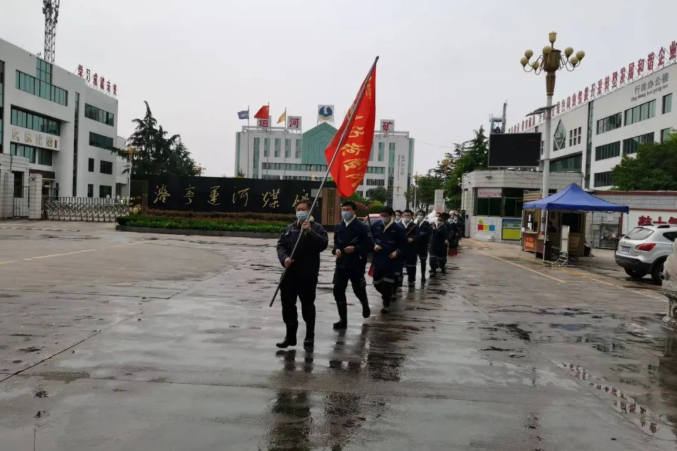 微信截图_20220505163615.png