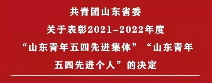 1651741355710226.png 微信截图_20220505170006.png