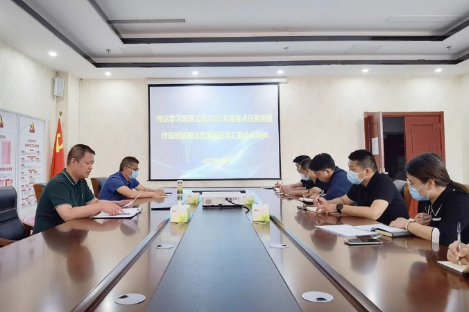 微信截图_20220505173352.png