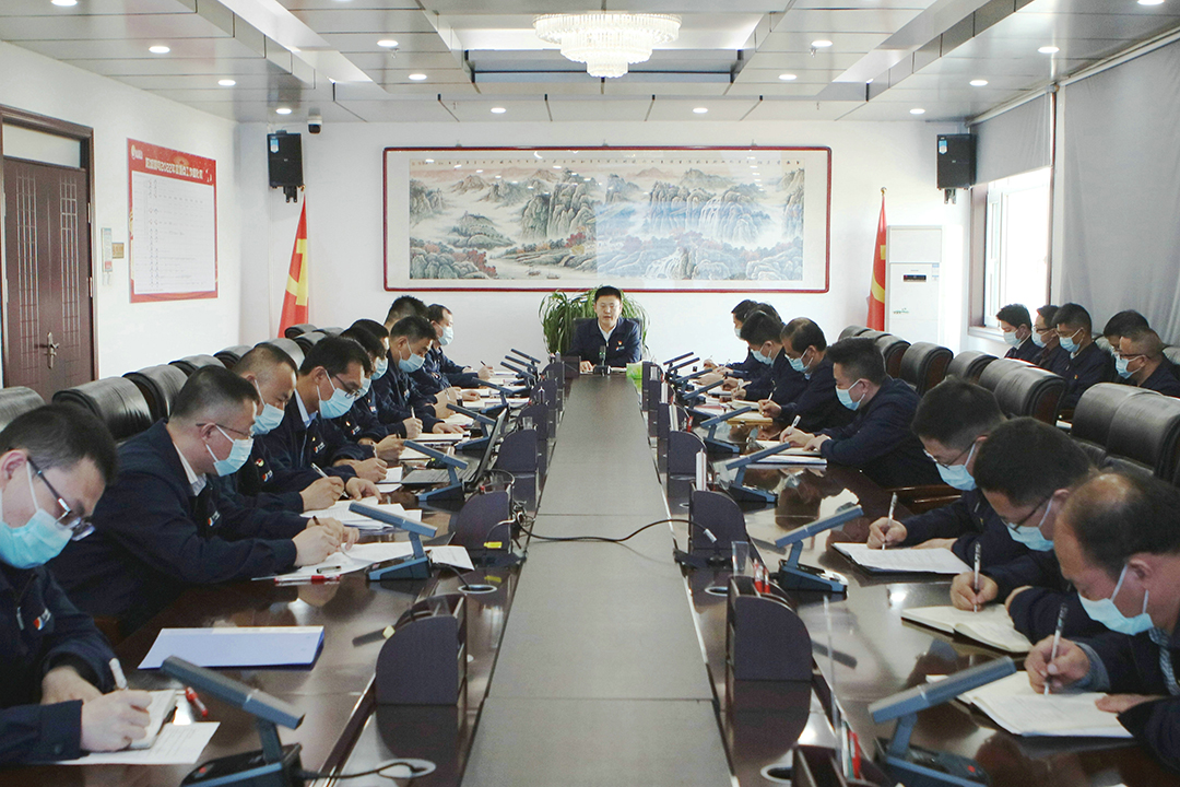 阳城煤电召开专题会议、迅速贯彻落实拼搏在线官方网站-拼搏（中国）公司重点任务挂图作战现场观摩暨重点任务汇报会精神.jpg