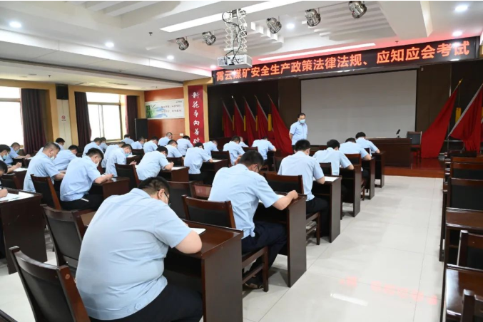 微信截图_20220508105147.png