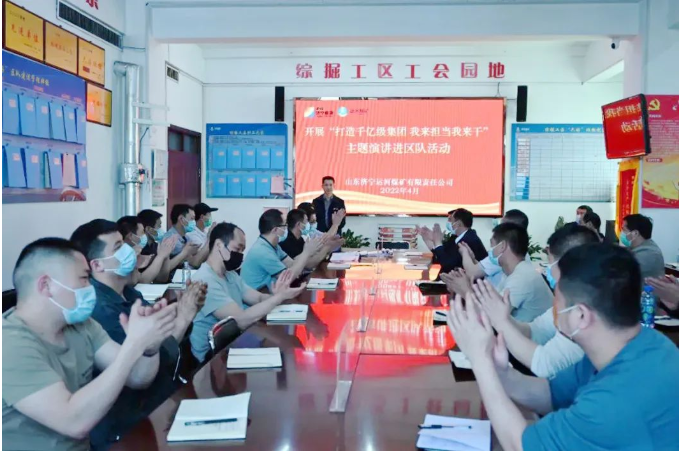 微信截图_20220512111726.png