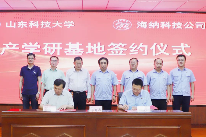 微信截图_20220521121321.png