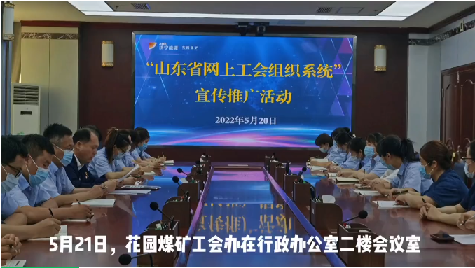 微信截图_20220523121535.png