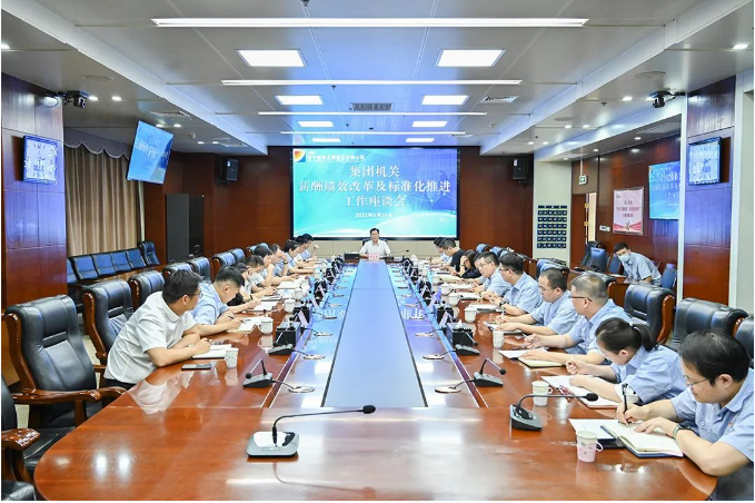 微信截图_20220527213118.png