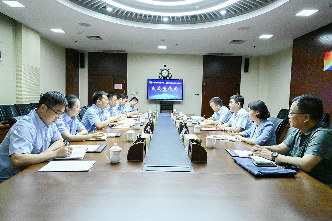 1654480516994851.jpg 2022-6-2拼搏在线官方网站-拼搏(中国)
能源与山东理工职业学院座谈交流DSC_0823.jpg