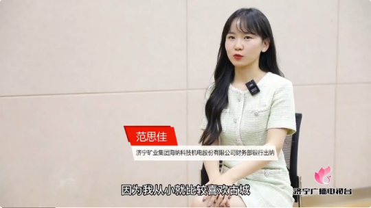 我的青春在拼搏在线官方网站-拼搏（中国）
 | 南方姑娘为古城而来 扎根拼搏在线官方网站-拼搏（中国）
奉献青春力量