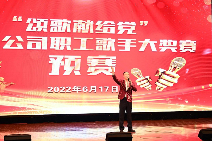 微信截图_20220620075500.png