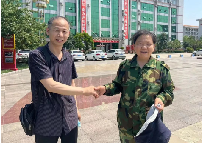 微信截图_20220620082543.png