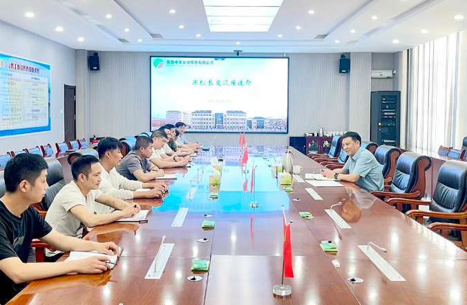 微信截图_20220620142803.png