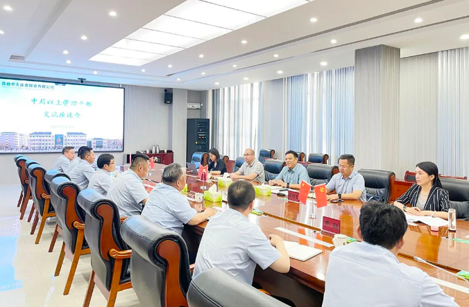 微信截图_20220620142959.png