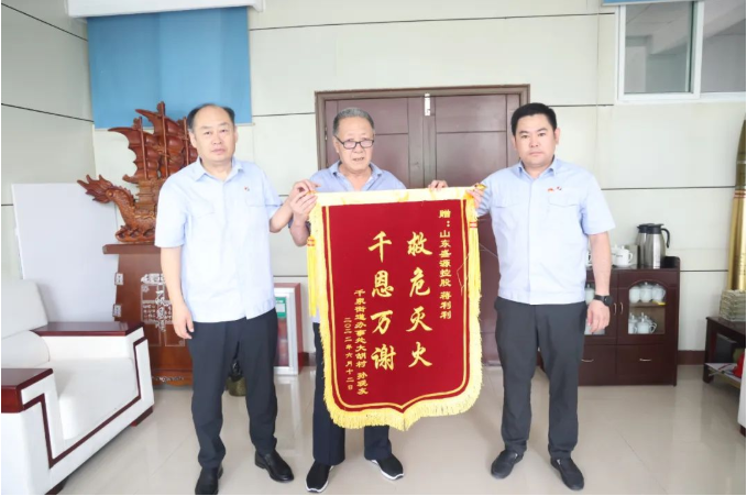 微信截图_20220621162048.png