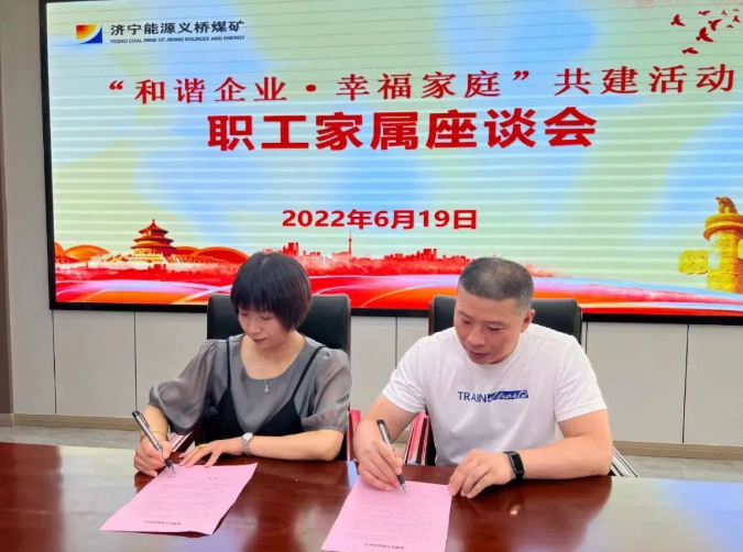 微信截图_20220621163254.png