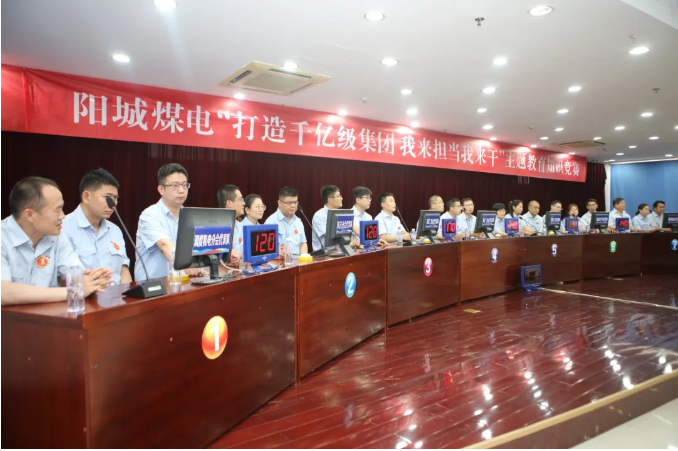 微信截图_20220624111322.png
