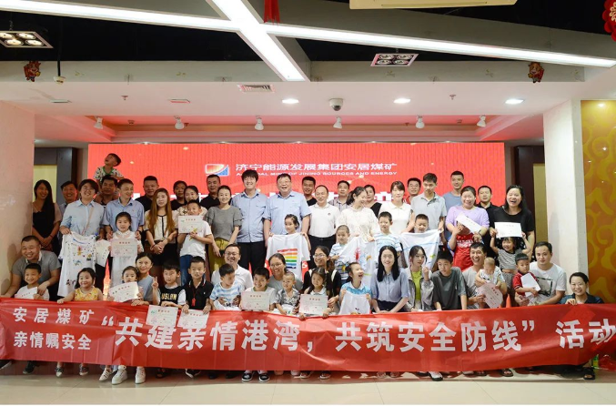 微信截图_20220627084533.png