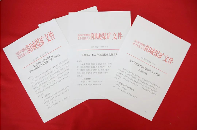 微信截图_20220701122132.png