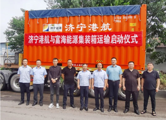 微信截图_20220701122331.png