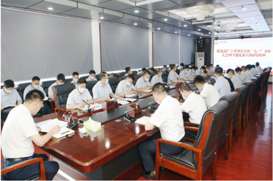 学讲话 当先锋丨阳城煤电学习贯彻拼搏在线官方网站-拼搏（中国）党委书记讲党课精神