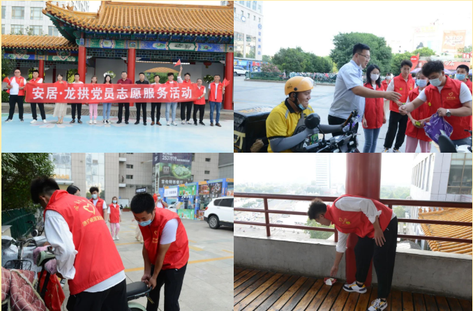 微信截图_20220704163054.png