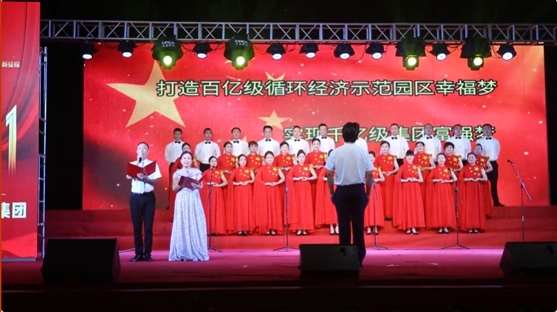 微信截图_20220704164544.png