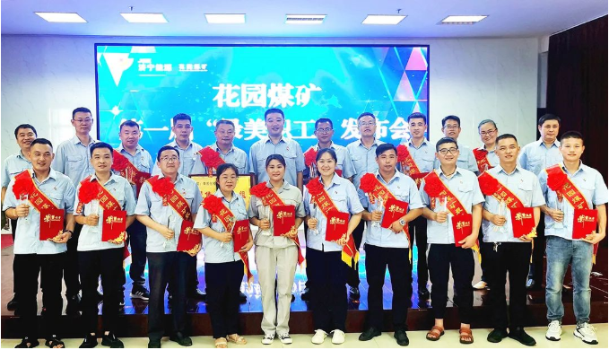 微信截图_20220712092454.png