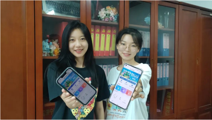 微信截图_20220712160954.png
