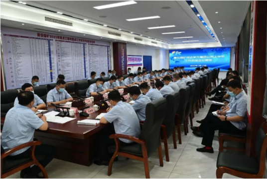 拼搏在线官方网站-拼搏（中国）相关企业贯彻落实上半年工作总结会议精神
