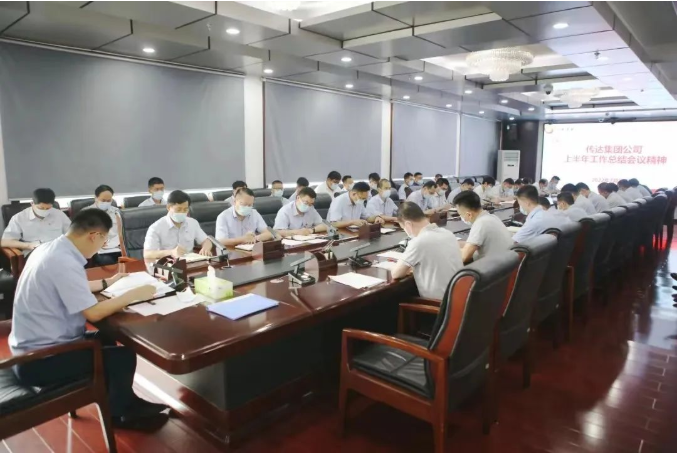 微信截图_20220718190204.png
