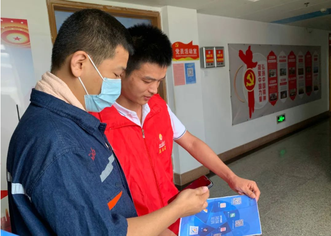 微信截图_20220720140836.png