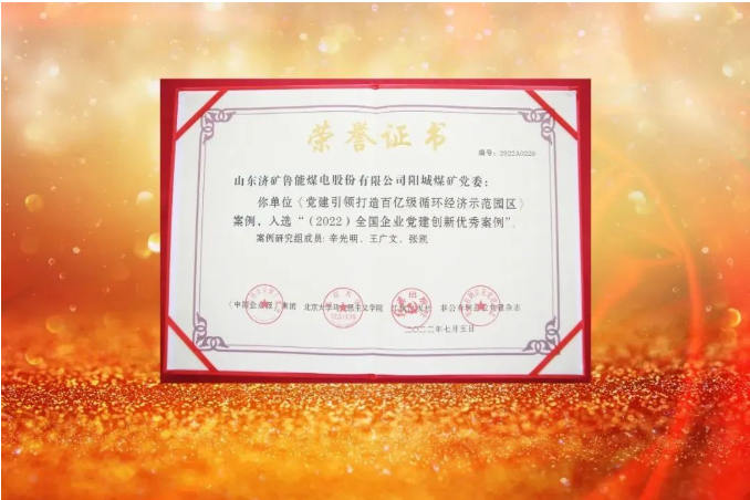 微信截图_20220721163112.png