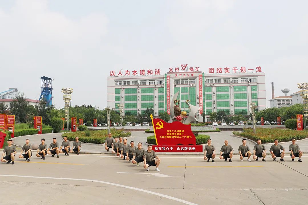 微信图片_20220729092729.jpg